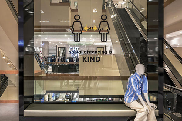 Bloomingdale's Home Store 