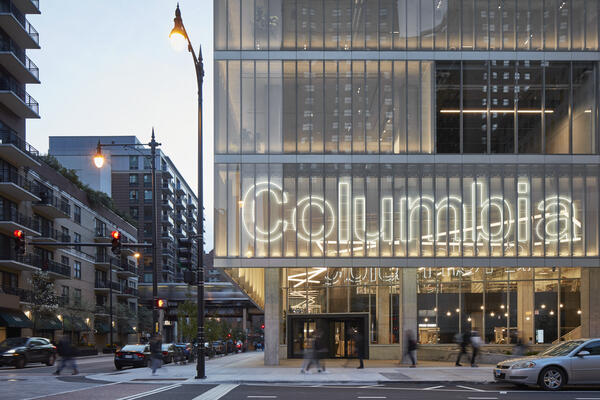 Columbia College Chicago Student Center