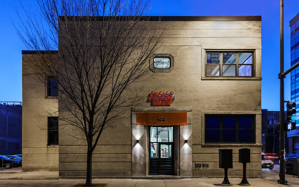 Exterior of Chicago Childrens Theatre